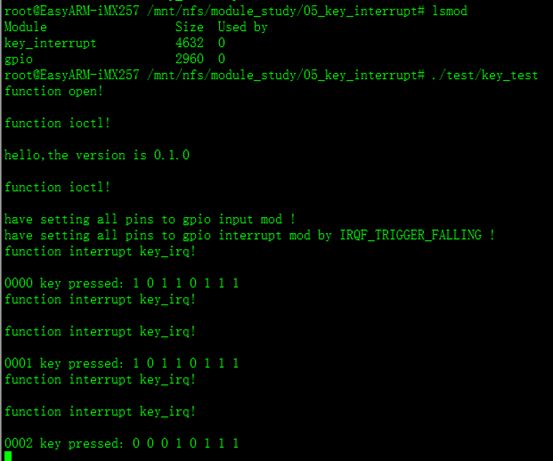 20150217 IMX257实现GPIO-IRQ中断按键驱动程序