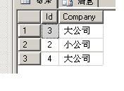 sql跨表更新数据