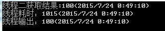 [.net 面向对象程序设计进阶] (17) 多线程(Multithreading)(二) 多线程高级应用(上)