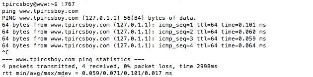 Linux进阶：让效率翻倍的Bash技巧（一）