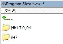 JSP入门学