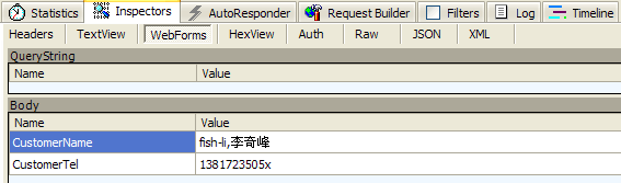 细说 Form (表单)