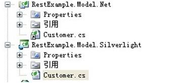 MVC-REST-SilverLight 之 RestExample.Model.Silverlight\Customer.cs