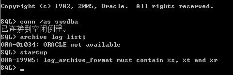 ORA-01034错误的解决方法