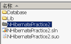 NHibernate实践总结（二） 在mapping文件中设置抓取策略对HQL与Criteria造成不同影响的测试与验证