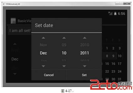 Android学习——DatePocker和TimePicker