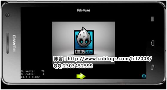 Cocos2dx.3x入门三部曲-Hello Game项目解析(三)