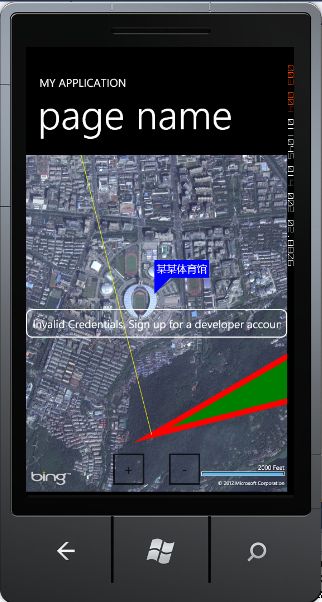 [Winodows Phone 7控件详解]Map-2