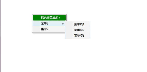 silverlight实现多级右键菜单