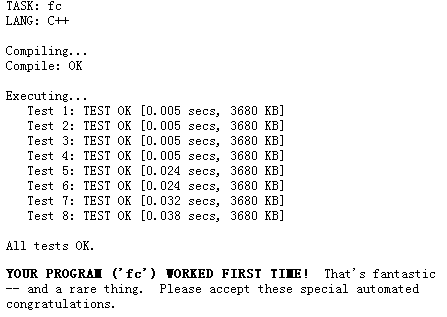 USACO Section 5.1 Fencing the Cows（凸包）