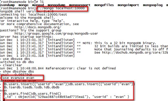 Mongodb 主从复制与副本集实验