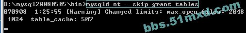 windows下忘记mysql超级管理员root密码的解决办法