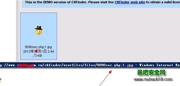 CKFinder 1.4.3 任意文件上传漏洞