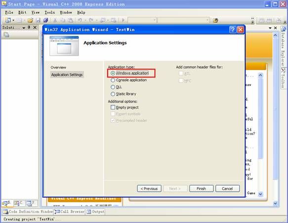 Visual C++ 2008 Express Edition开发SDK应用程序