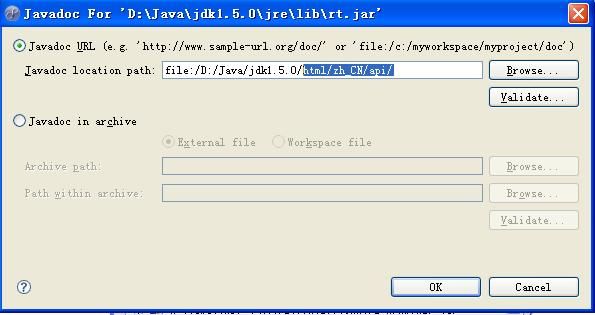 MyEclipse下查看Java API帮助文档