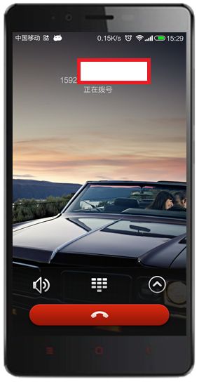 android 拔打电话功能