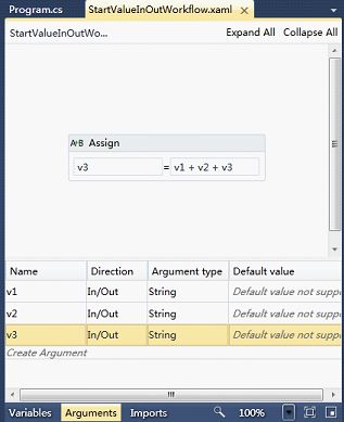 WF4.0 基础篇 (六) 数据的传递 Arguments 参数