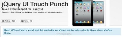 一个帮助你在触摸设备上使用jQuery UI的JS类库 - jQuery UI Touch Punch