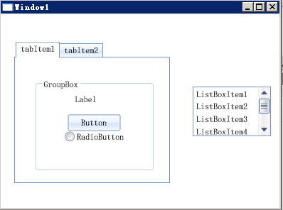 Developer Express V9.2中的 WPF Theme使用方法及资源名称总结