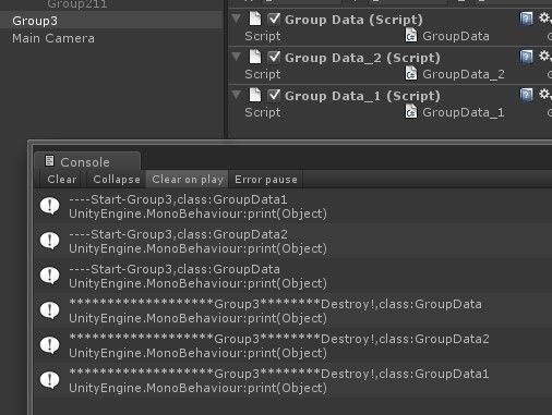 关于Unity3D对象和脚本实例调用的顺序探究