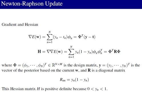 PRML读书会第四章 Linear Models for Classification(贝叶斯marginalization、Fisher线性判别、感知机、概率生成和判别模型、逻辑回归)