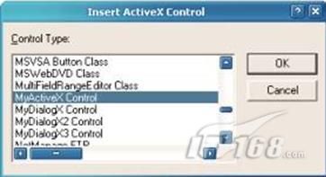 一步一步学习c++和ActiveX网页控件开发