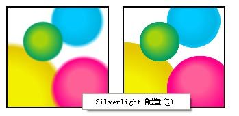 让javascript画布变成Silverlight