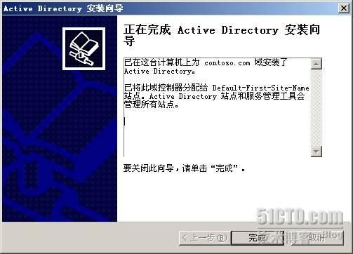 SharePoint 2007部署过程详细图解（上）— 前期环境搭建