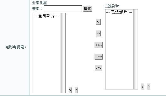 一个礼拜开发出一个栏目(总结/反思)