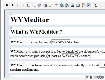 WYMeditor - Javascript富文本编辑器