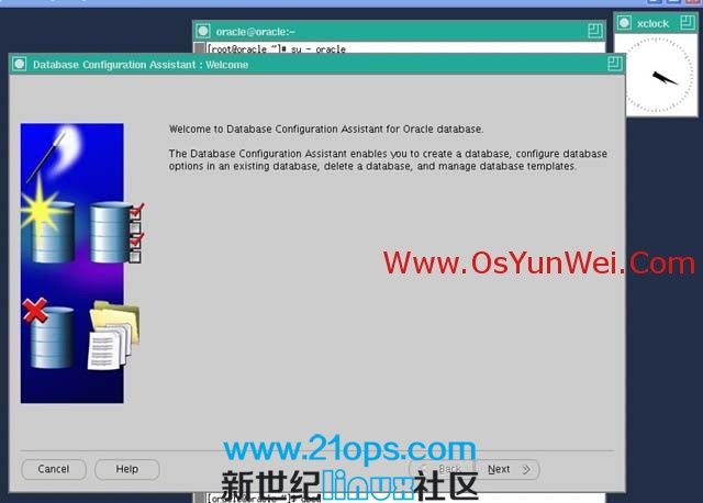 centos安装oracle 11g 完全图解的照片 - 37