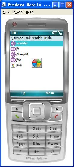 (五)Java游戏部署在Windows Mobile平台仿真器(Microsoft)