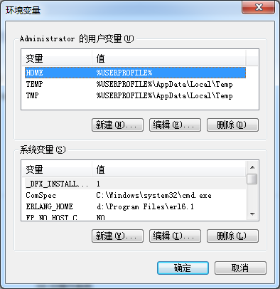 Linux和Windows下查看环境变量方法