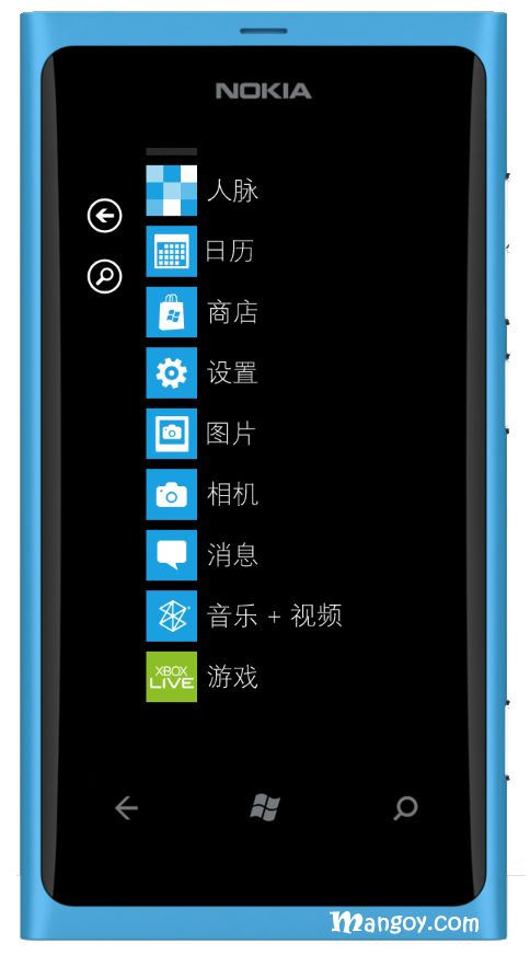 Windows Phone SDK 中文完整版模拟器（下载）