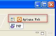 zend studio 7.x Aptana(开发js,css...)插件