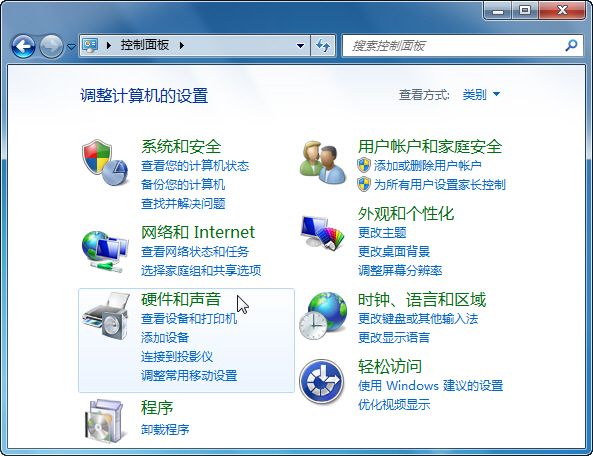 Windows7环境下如何成功安装Oracle数据库