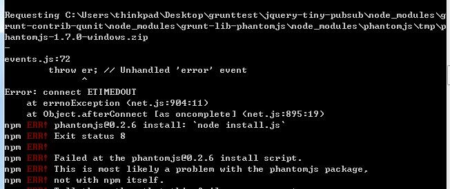 grunt-contrib-qunit安装过程中phantomjs安装报错问题解决