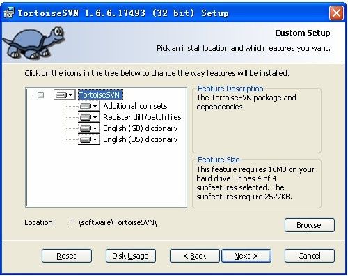 Tortoise SVN 安装界面