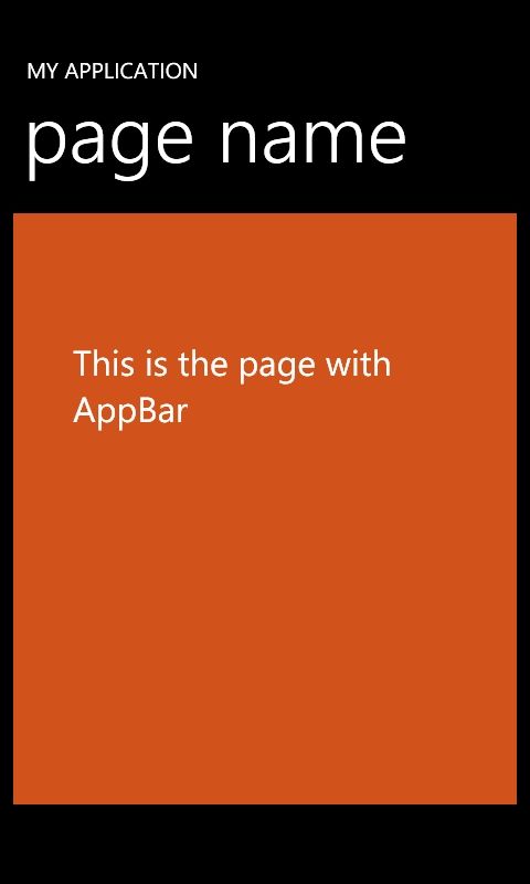 Windows Phone 实用开发技巧（4）：每隔一段时间屏幕截图一次