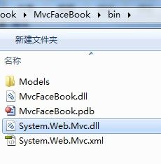 将ASP.NET MVC 2.0 部署在IIS6和IIS7上的教程