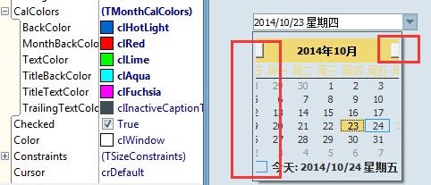 DateTimePicker如何与Delphi自带Style同步