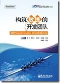 clip_image001
