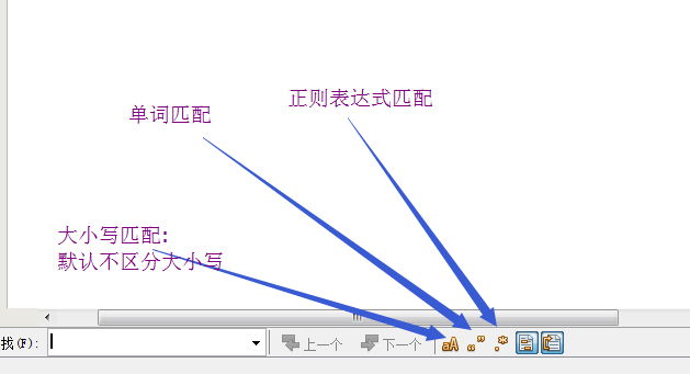 快速测试正则表达式