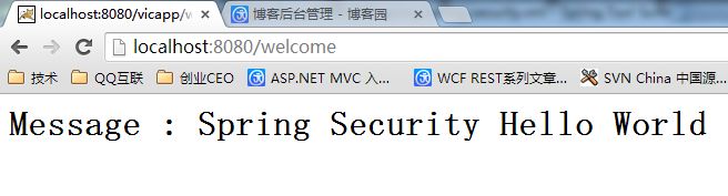 SpringSecurity 在MVC 中的简单使用（翻译的，稍加改动）