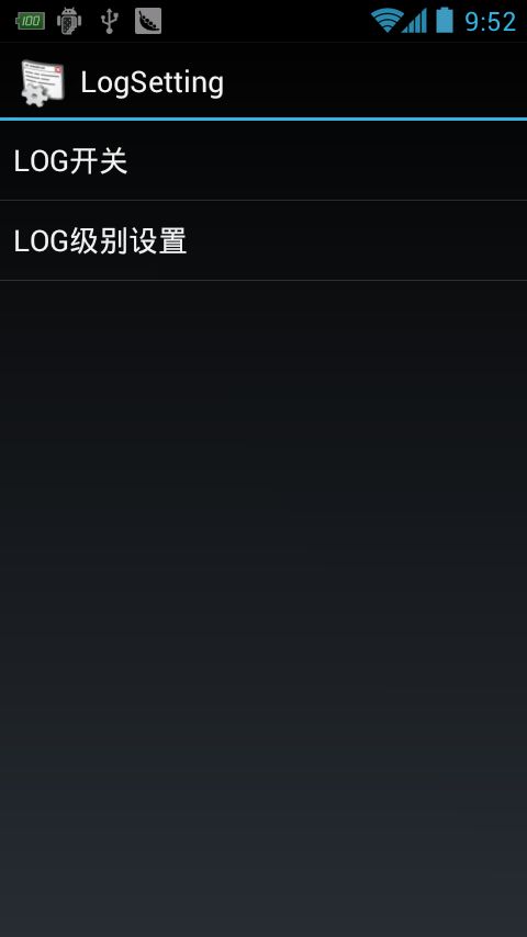 eclipse、android开发 logcat出现 Unable to open log device ‘/dev/log/main’: No such file or directory 解决办法