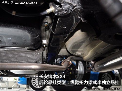 汽车之家 长安铃木 铃木sx4 1.6l时尚型 mt