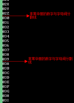 获取下一个三十六进制数