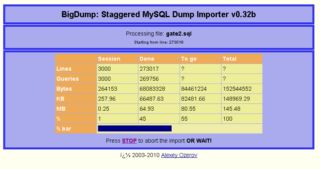 BigDump 正在导入 SQL 文件