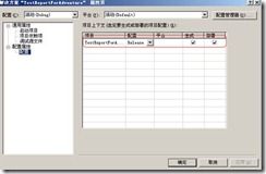 clip_image008