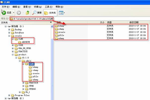 17.Oracle10g服务器管理恢复--RMAN复制数据库(练习30)